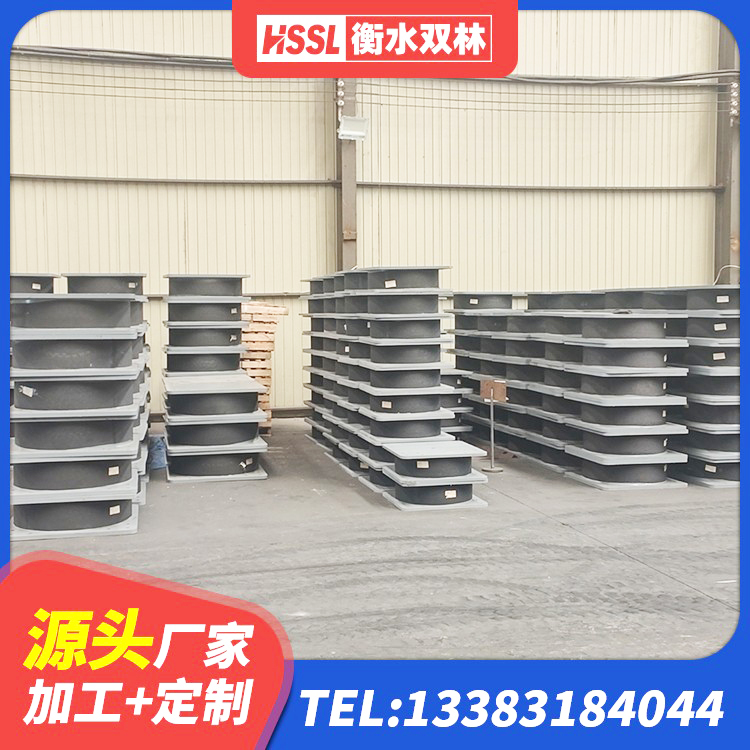 嘉荫县橡胶隔震支座LRB500型 嘉荫县建筑高阻尼支座 嘉荫县LRB1300铅芯支座生产厂家 嘉荫县叠层隔震支座 - 第10张