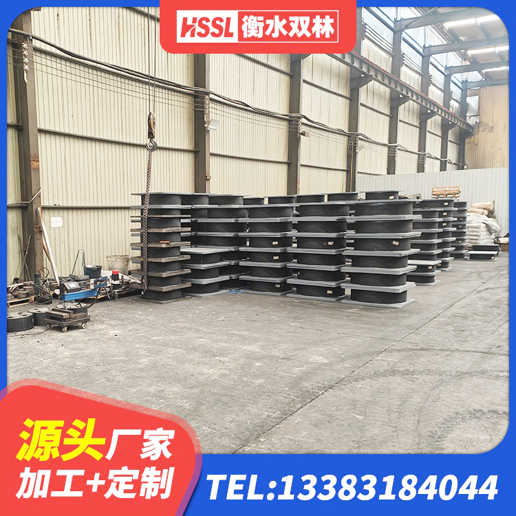 嘉荫县LRB400铅芯隔震支座价格 嘉荫县建筑铅芯橡胶隔震支座商家生产厂家 嘉荫县水平力分散力型橡胶隔震支座LNR 嘉荫县LRB1000铅芯橡胶隔震支座什么价格 - 第2张