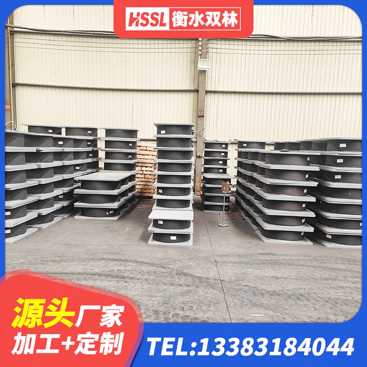 嘉荫县LNR1000隔震支座 嘉荫县建筑高阻尼减震橡胶隔震支座生产厂家 嘉荫县HDR900高阻尼橡胶支座源头工厂 嘉荫县隔震支座哪家高 - 第3张