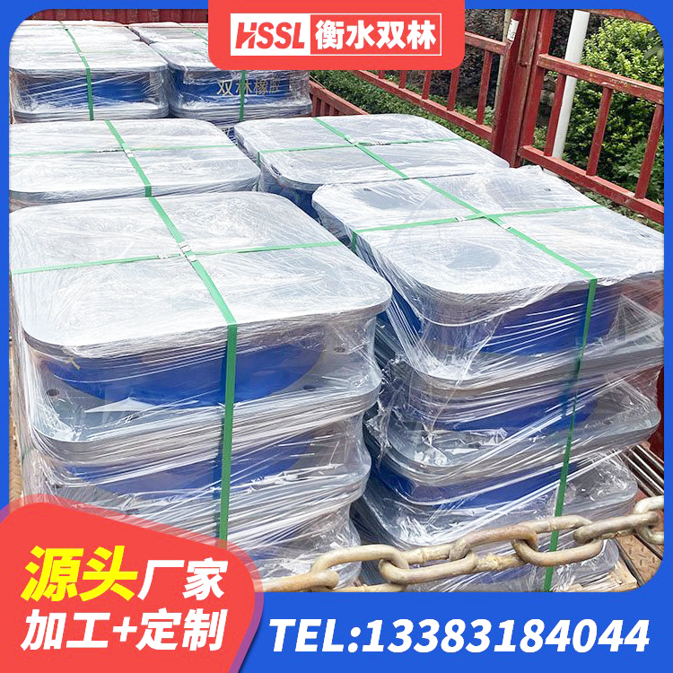嘉荫县铅芯隔震支座多少钱 嘉荫县建筑抗震支座定制厂家 嘉荫县LNR1100橡胶支座厂家电话 嘉荫县LNR900橡胶支座生产加工 - 第5张