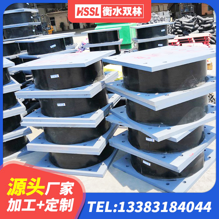 嘉荫县LNR1500天然橡胶隔震支座什么价格 嘉荫县LNR600天然橡胶支座 嘉荫县建筑抗震橡胶隔震支座生产厂家 嘉荫县LNR500天然橡胶隔震支座厂家电话 - 第7张