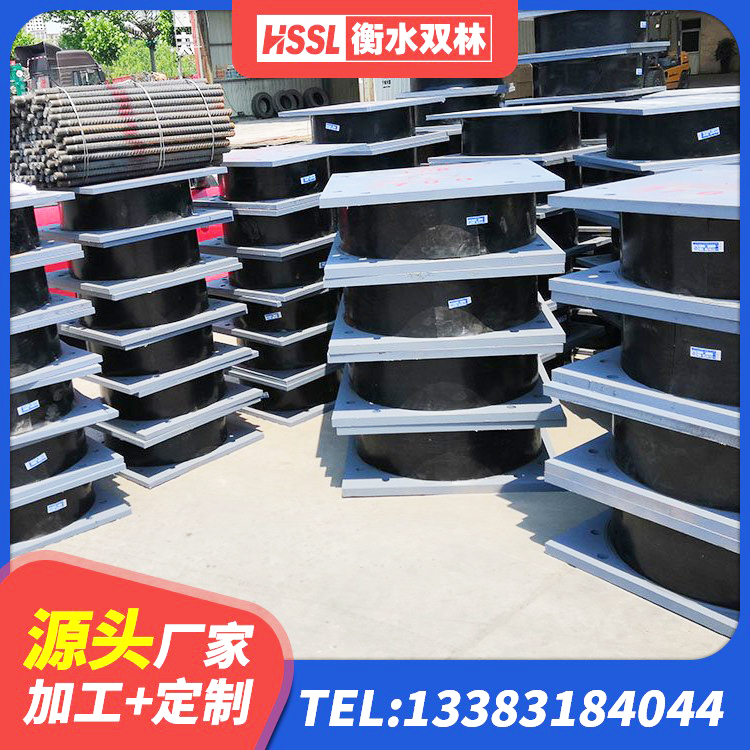 嘉荫县LNRφ400叠层隔震支座厂家 嘉荫县LNR(H)-D620X179橡胶隔震支座生产厂家 嘉荫县建筑生产厂家隔震支座 嘉荫县LNR水平力分散型隔震支座厂家电话 - 第3张
