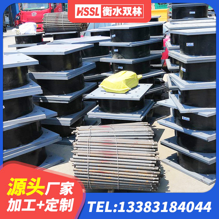 嘉荫县LRB400铅芯隔震支座价格 嘉荫县建筑铅芯橡胶隔震支座商家生产厂家 嘉荫县水平力分散力型橡胶隔震支座LNR 嘉荫县LRB1000铅芯橡胶隔震支座什么价格 - 第3张