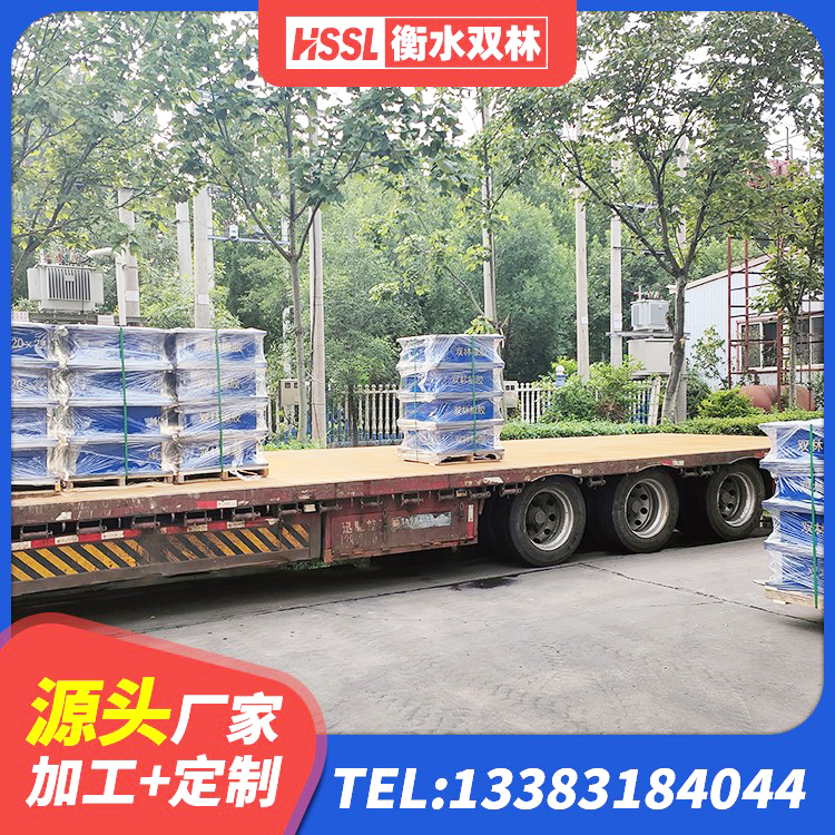 嘉荫县铅芯减隔震支座厂家 嘉荫县LNR隔震支座1500生产厂家 嘉荫县LNR700天然橡胶隔震支座多少钱 嘉荫县建筑生产厂家隔震支座生产厂家 - 第7张