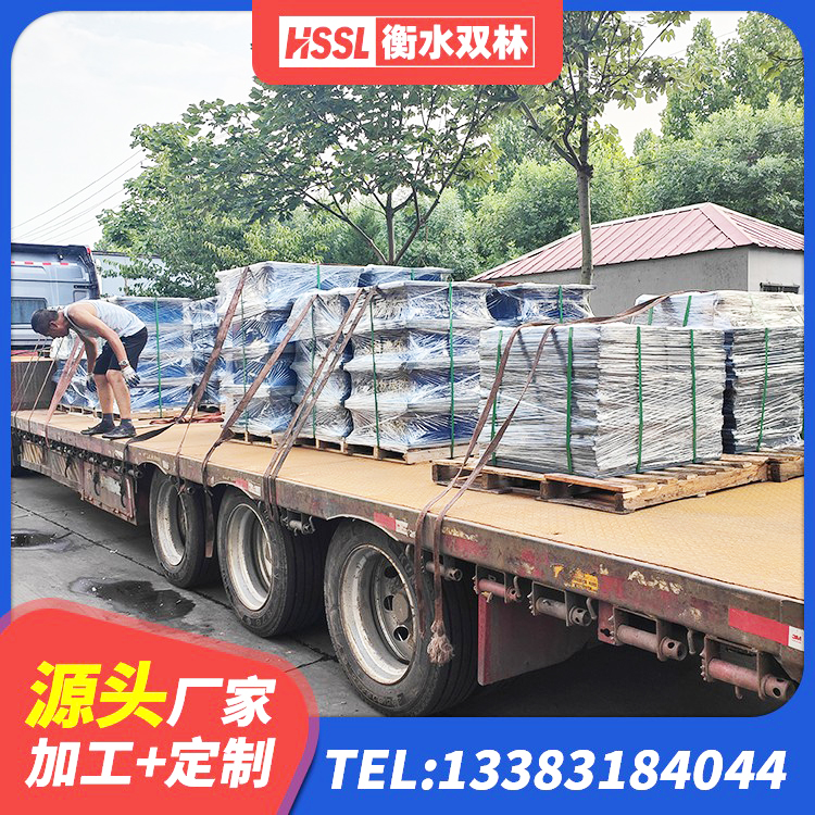 嘉荫县LNR1000天然橡胶隔震支座 嘉荫县HDR1200隔震支座厂家 嘉荫县楼梯橡胶隔震支座什么价格 嘉荫县建筑楼梯减震支座 - 第3张