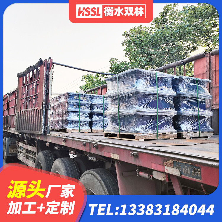 嘉荫县隔震支座LRB厂家 嘉荫县铅芯叠层隔震支座源头工厂 嘉荫县LNR300天然隔震支座厂家电话 嘉荫县LRB隔震支座400(II型)生产厂家 - 第3张