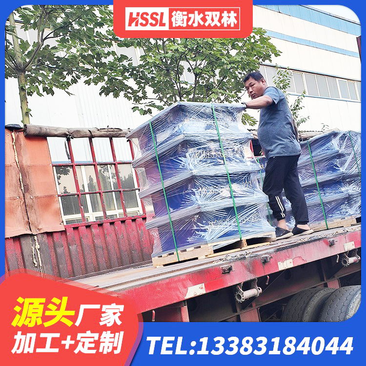 嘉荫县LNR1000隔震支座 嘉荫县建筑高阻尼减震橡胶隔震支座生产厂家 嘉荫县HDR900高阻尼橡胶支座源头工厂 嘉荫县隔震支座哪家高 - 第4张