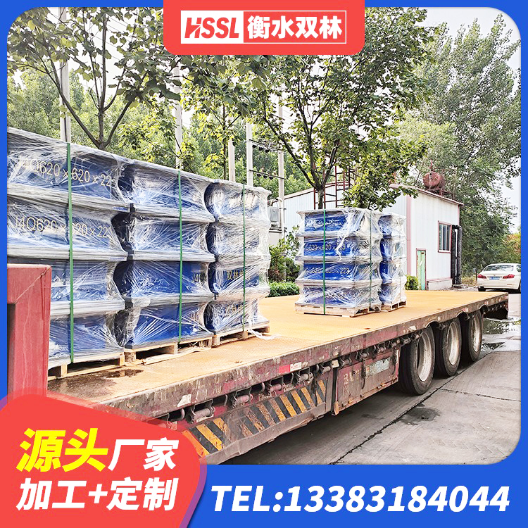 嘉荫县LRB1100支座生产厂家 嘉荫县LNR1400支座多少钱 嘉荫县LNR天然橡胶支座 嘉荫县LRB1000橡胶隔震支座什么价格 - 第2张