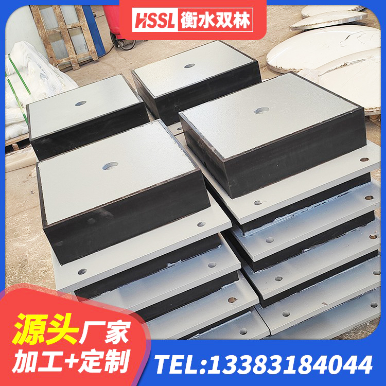 嘉荫县建筑高楼橡胶隔震支座 嘉荫县建筑橡胶减震支座源头工厂 嘉荫县建筑隔震支座减震源头工厂 嘉荫县建筑圆形橡胶隔震支座生产厂家 - 第2张