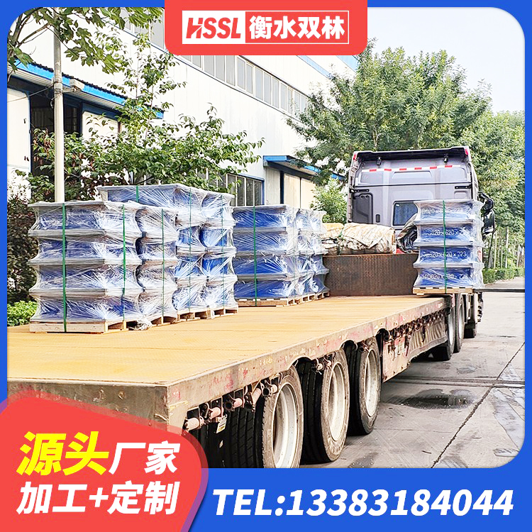 嘉荫县隔震支座LRB厂家 嘉荫县铅芯叠层隔震支座源头工厂 嘉荫县LNR300天然隔震支座厂家电话 嘉荫县LRB隔震支座400(II型)生产厂家 - 第8张