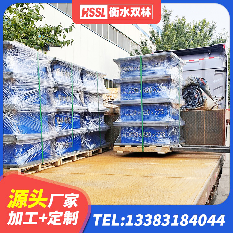 嘉荫县铅芯隔震支座多少钱 嘉荫县建筑抗震支座定制厂家 嘉荫县LNR1100橡胶支座厂家电话 嘉荫县LNR900橡胶支座生产加工 - 第4张