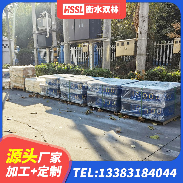 嘉荫县LNR700支座厂家电话 嘉荫县LNR900橡胶隔震支座 嘉荫县LNR橡胶支座D420多少钱 嘉荫县圆形铅芯橡胶隔震支座 - 第1张