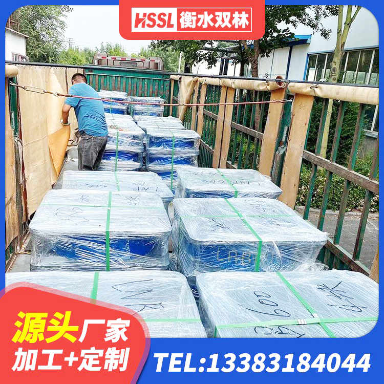 嘉荫县LNR600建筑隔震橡胶支座生产加工 嘉荫县阻尼减隔震支座厂家电话 嘉荫县Y4Q铅芯橡胶隔震支座 嘉荫县铅芯橡胶隔震支座LRB900 - 第2张