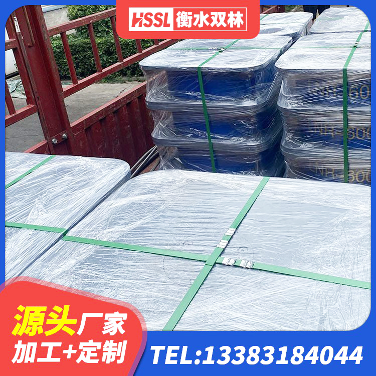 嘉荫县隔震支座LRB厂家 嘉荫县铅芯叠层隔震支座源头工厂 嘉荫县LNR300天然隔震支座厂家电话 嘉荫县LRB隔震支座400(II型)生产厂家 - 第5张