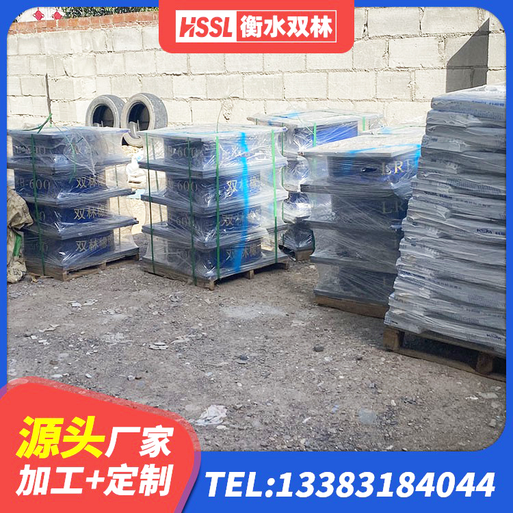嘉荫县LNR橡胶隔震支座源头工厂 嘉荫县LNR隔震支座900 嘉荫县圆形隔震橡胶支座 嘉荫县隔震支座III型厂家 - 第7张