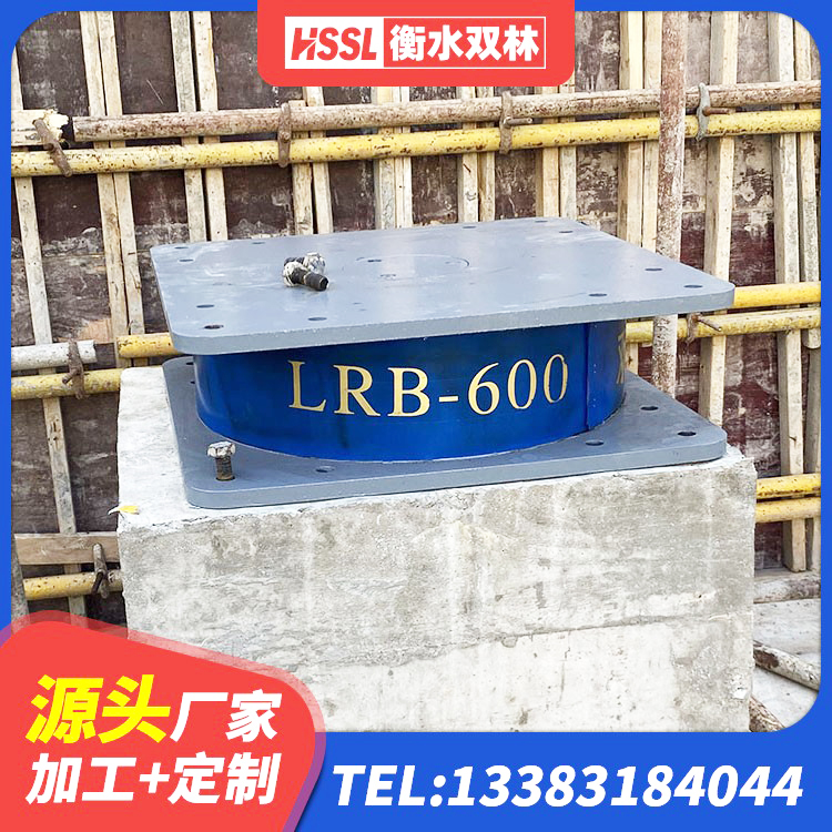 嘉荫县LNR800建筑隔震橡胶支座 嘉荫县LNR1300支座厂家 嘉荫县LNR600建筑隔震支座源头工厂 嘉荫县LRB1400隔震支座源头工厂 - 第3张
