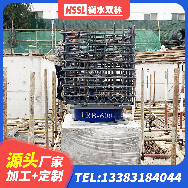 嘉荫县LRB隔震支座700厂家 嘉荫县LRB橡胶隔震支座400 嘉荫县较高阻尼隔震支座厂家 嘉荫县LRB隔震支座1000(II型)源头工厂 - 第2张