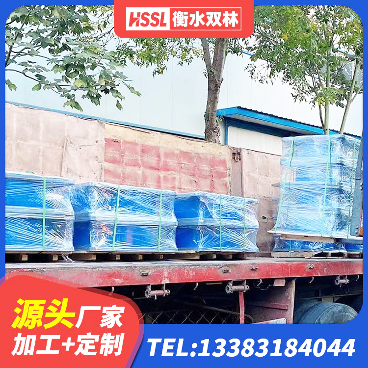 嘉荫县LNRφ400叠层隔震支座厂家 嘉荫县LNR(H)-D620X179橡胶隔震支座生产厂家 嘉荫县建筑生产厂家隔震支座 嘉荫县LNR水平力分散型隔震支座厂家电话 - 第1张