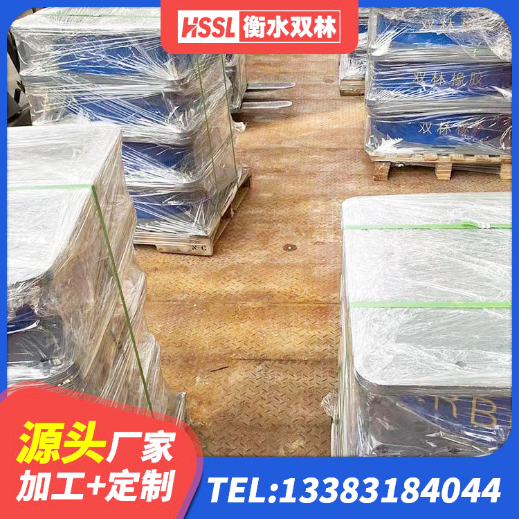 嘉荫县LNR1300橡胶隔震支座源头工厂 嘉荫县LNR隔震支座500 嘉荫县隔震支座LRB多少钱 嘉荫县LNR400橡胶隔震支座源头工厂 - 第5张