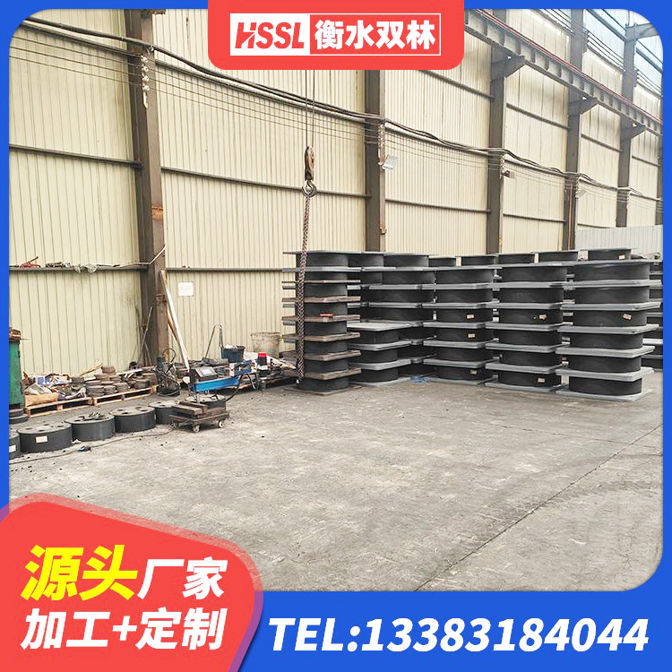 嘉荫县橡胶隔震支座LRB500型 嘉荫县建筑高阻尼支座 嘉荫县LRB1300铅芯支座生产厂家 嘉荫县叠层隔震支座 - 第4张
