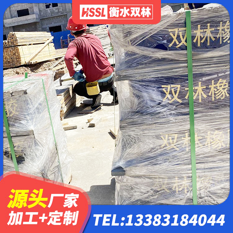嘉荫县铅芯减隔震支座厂家 嘉荫县LNR隔震支座1500生产厂家 嘉荫县LNR700天然橡胶隔震支座多少钱 嘉荫县建筑生产厂家隔震支座生产厂家 - 第10张