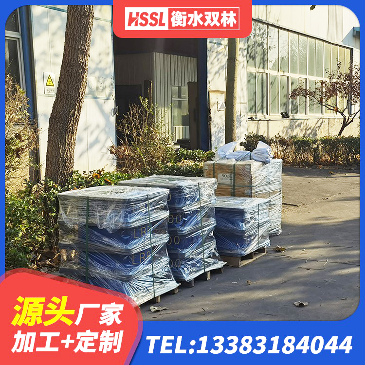 嘉荫县LNR700支座厂家电话 嘉荫县LNR900橡胶隔震支座 嘉荫县LNR橡胶支座D420多少钱 嘉荫县圆形铅芯橡胶隔震支座 - 第4张