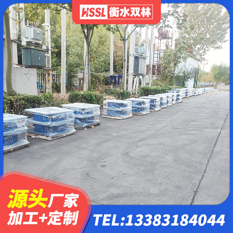 嘉荫县LNR1000天然橡胶隔震支座 嘉荫县HDR1200隔震支座厂家 嘉荫县楼梯橡胶隔震支座什么价格 嘉荫县建筑楼梯减震支座 - 第2张