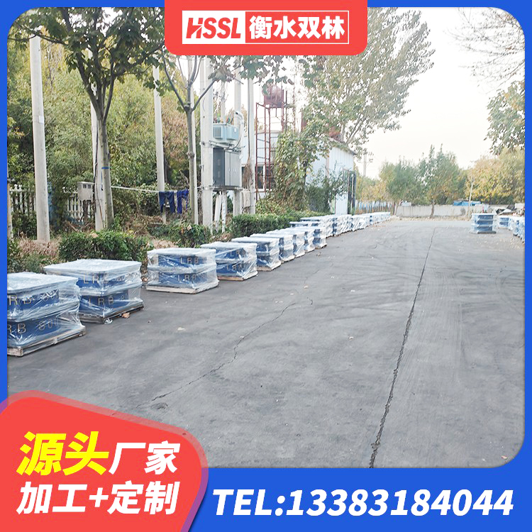 嘉荫县铅芯减隔震支座厂家 嘉荫县LNR隔震支座1500生产厂家 嘉荫县LNR700天然橡胶隔震支座多少钱 嘉荫县建筑生产厂家隔震支座生产厂家 - 第9张