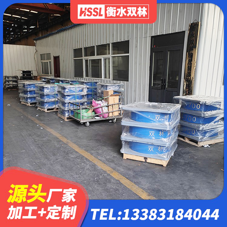 嘉荫县LNR600建筑隔震橡胶支座生产加工 嘉荫县阻尼减隔震支座厂家电话 嘉荫县Y4Q铅芯橡胶隔震支座 嘉荫县铅芯橡胶隔震支座LRB900 - 第7张