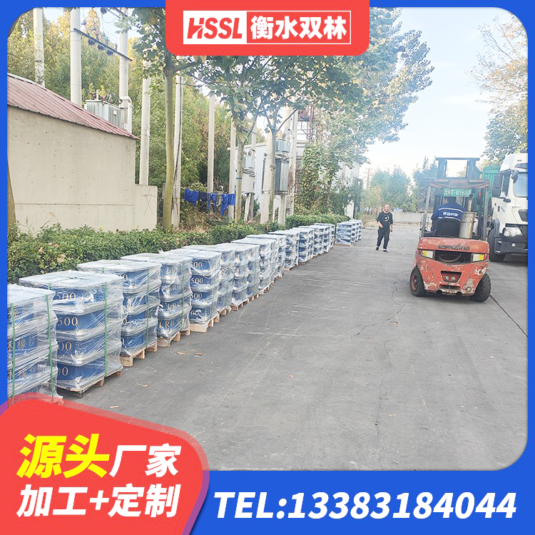 嘉荫县LRB500橡胶隔震支座多少钱 嘉荫县建筑隔振支座 嘉荫县铅芯减隔震支座多少钱 嘉荫县天然LNR橡胶支座生产厂家 - 第6张