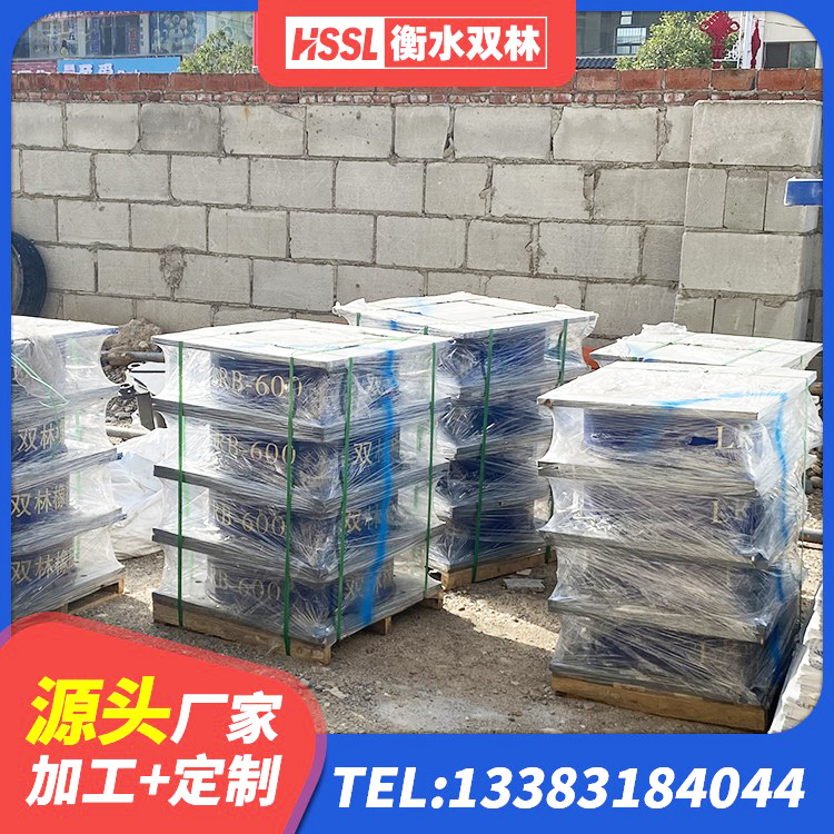 嘉荫县隔震支座LRB厂家 嘉荫县铅芯叠层隔震支座源头工厂 嘉荫县LNR300天然隔震支座厂家电话 嘉荫县LRB隔震支座400(II型)生产厂家 - 第6张