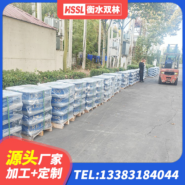 嘉荫县建筑减震橡胶隔震支座厂商源头工厂 嘉荫县抗震支座商家厂家 嘉荫县LRB1400铅芯隔震支座厂家 嘉荫县HDR600高阻尼隔震支座厂家电话 - 第3张
