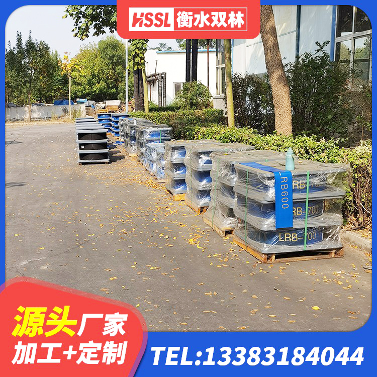嘉荫县隔震支座LRB厂家 嘉荫县铅芯叠层隔震支座源头工厂 嘉荫县LNR300天然隔震支座厂家电话 嘉荫县LRB隔震支座400(II型)生产厂家 - 第1张