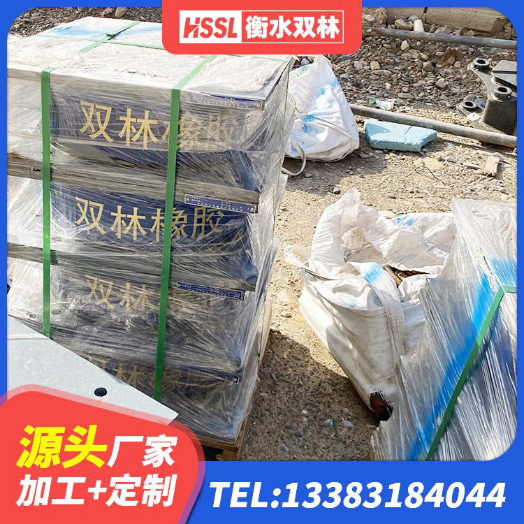 嘉荫县LNR1300橡胶隔震支座源头工厂 嘉荫县LNR隔震支座500 嘉荫县隔震支座LRB多少钱 嘉荫县LNR400橡胶隔震支座源头工厂 - 第2张